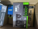 华硕全家桶【24期免息】RTX5070/5060Ti/5060显卡14400F/14600KF组装电脑台式机主机3D游戏电竞DIY整机 i5 14400F+华硕RTX5060Ti 配置二 实拍图