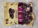 长思阿胶蜜枣828g黑糖蜜枣去核枣子蜜饯果干独立包装零食包粽山东特产 黑糖阿胶蜜枣828g 实拍图