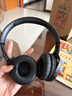 JBLTUNE520BT头戴式蓝牙无线耳机 通话降噪耳机耳麦 手机电脑笔记本苹果耳机 黑色 实拍图