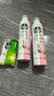 滴露（Dettol） 消毒杀菌喷雾灭活流感H1N1病毒酒精马桶鞋子杀菌除臭衣物去异味 【月下山茶】香氛消毒喷雾 380ml 1瓶 实拍图