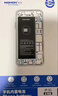 诺希适用于苹果12电池【3C认证 免费到店安装】iphone 12/12Pro通用 手机内置电池 至尊版3270mAh 实拍图