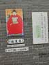 九阳电饭煲家用电饭锅5L升大容量5-6-10人微压多功能锅智能预约大功率微压铜匠厚釜内胆50FS69 实拍图