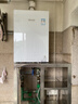 林内（Rinnai）【大师系列】24L家用大升数燃气热水器 大水量恒温热水器 上门安装 24GD35（JSQ47-GD35） 实拍图