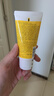 娜斯丽柚子卸妆乳深层清洁啫喱乳50ml*2温和深层清洁不刺激敏感肌便携款 实拍图