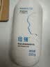 纽强婴幼儿保湿精华乳200g+纽强保湿精华霜200g 实拍图