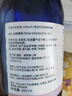 OshadhiO家蜡菊永久花纯露500ml闭口粉刺水湿敷水爽肤水花水护肤七夕礼物 实拍图