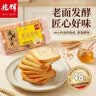 得力（deli）考试垫板课桌大小书写垫板 学生考试作业书法绘画垫板 写字垫板复写板 72657A-J蓝色 实拍图