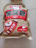 王老五 狗屎糖混合口味装 508g/袋 糖果 休闲零食 四川成都特产 伴手礼 实拍图