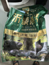 青青小厨国产肋排块净重4斤含 免切猪排骨 猪肋骨 猪蹄 猪肘子 猪肉生鲜 【含精肋排】排骨块4斤 实拍图