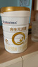 合生元（BIOSTIME）派星幼儿配方奶粉 3段(12-36个月)法国原装进口800克/350g 3段800g*6罐【热销爆款推荐】 实拍图