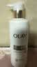 OLAY超白瓶美白身体乳烟酰胺焕亮260g*2轻薄滋润补水保湿润肤男女士 实拍图