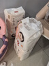 好奇（Huggies）铂金装小桃裤成长裤XL96片(12-17kg)加大号尿不湿【夏季散热王】 实拍图