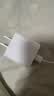 Apple/苹果 20W type-c充电器 苹果usb-c充电器原装手机快充头 旗舰店苹果iPhone 17 Pro Max充电器 实拍图