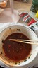 周黑鸭【卤鸭舌60g】真空独立小包 武汉特产麻辣肉类零食品小吃 实拍图