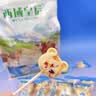 西域皇后新疆特产一滴酸奶棒500g奶疙瘩奶皮子炒酸奶酪棒巧克力休闲零食 实拍图