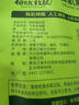 永富有机黑木耳200g大兴安岭东北特产泡发率1:14火锅食材无根肉厚 实拍图