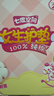 七度空间女生护垫 100%纯棉表层超薄乐Q包155mm*168片【新国标认证】 实拍图