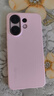vivo S30 12GB+256GB 桃桃粉 国家补贴 多彩轻薄直屏 超级潜望长焦 学生 live图 AI手机 实拍图