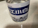 江小白小瓶酒 纯粮清香白酒 150ml*6瓶 整箱装40度固态法口粮酒端午送礼 实拍图