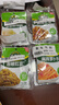 吉香居 经典下饭菜80g*20袋组合商超同款即食早餐学生榨菜咸菜 实拍图