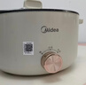 美的（Midea）【价低头部主播9折】电煮锅 电火锅 宿舍小电锅 电炒锅一体锅多功能电热锅 3L泡面锅 HGE2510 实拍图