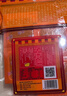 桥头 麻辣老火锅底料500g底料+加麻加辣500g底料组合装重庆特产 实拍图