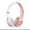 beats Solo3 Wireless 头戴式 蓝牙无线耳机 手机耳机 压耳式耳机 玫瑰金 实拍图