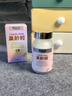 萊特維健巢龄轻白金版雌马酚非大豆异黄酮卵巢保养补雌更年期女性内调60粒 实拍图