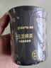 网易严选车载固体香膏汽车香薰除异味持久留香摆件礼物 玉龙禅茶淡香 实拍图