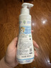 妙思乐儿童保湿润肤身体乳300ml*2婴儿专用夏季新生儿宝宝滋润面霜进口 实拍图