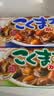 好侍（HOUSE）好食微辣调味料日本原装进口咖喱145g日式微辣咖喱块状调味酱料 实拍图