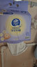 维达（Vinda）洗脸巾 100抽*2提XL码 一次性毛巾洗脸巾 90克高克重悬挂式整箱 实拍图