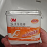 3M牙线卷 细滑微蜡卷牙线扁线宽面刮出牙菌斑 共90米（蓝） 实拍图