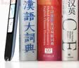 米家 净水器滤芯400G\/600G厨下式滤芯更换PP棉 前置活性炭 RO反渗透滤芯 净水器后置活性炭4号 实拍图