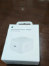 Apple/苹果 40W type-c快充充电器 苹果usb-c原装充电头 旗舰店新款苹果iPhone 17 Pro Max充电器 实拍图