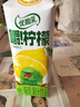 伊利优酸乳嚼柠檬 轻乳果汁饮品 220g*10盒 苦瓜女士限定装 实拍图