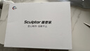 雕塑家14英寸便携式显示器4K OLED屏100%DCI-P3高色域 手机电脑笔记本副屏Ps5一线直连扩展屏MU140LH 实拍图