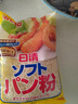 日清日本进口松软面包糠家用油炸鸡排裹粉炸粉烘焙原料200g天妇罗 实拍图