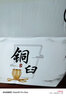老药师黄铜捣药罐捣碎器多功能捣药盅中药捣药罐中药罐中药材研磨器 中号豪华款 实拍图