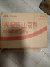 巨奇（JUQI）鞋子除臭剂360ml*3瓶银离子消毒杀菌脚臭喷雾球鞋防臭去异味速干 实拍图