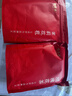 福茗源花草茶 玫瑰花茶250g 特级品质无硫熏泡水喝山东平阴玫瑰花苞花茶 实拍图