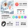 Newsmy纽曼gps定位追踪器老人跟踪防丢电话手表手环防走失防水定位神器 实拍图
