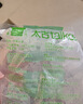 太古（taikoo）食糖 单晶冰糖 1kg 烘焙原料 冲饮调味 百年品牌 实拍图