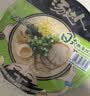 统一 汤达人 日式豚骨拉面 130g*12碗 整箱装 方便面泡面 夜宵零食 实拍图