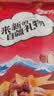 果伦比蓝宝石葡萄干新疆吐鲁番黑美人金手指大颗黑加仑葡萄干果干零食 【尝鲜装】250克*1袋 实拍图