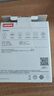 联想（Lenovo）AI家门口楼道摄像头免插电监控器 磁吸免打孔 无线wifi家用室内电池充电超长待机户外高清手机远程 实拍图