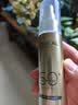 欧莱雅小金管防晒霜30ml*2养肤隔离护肤品日常通勤男女通用 实拍图