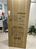 日立（HITACHI）540L多门冰箱日本原装进口大容量双循环不串味真空保鲜自动制冰休眠保鲜R-HW540RC国家补贴 【真空锁鲜】水晶白 实拍图