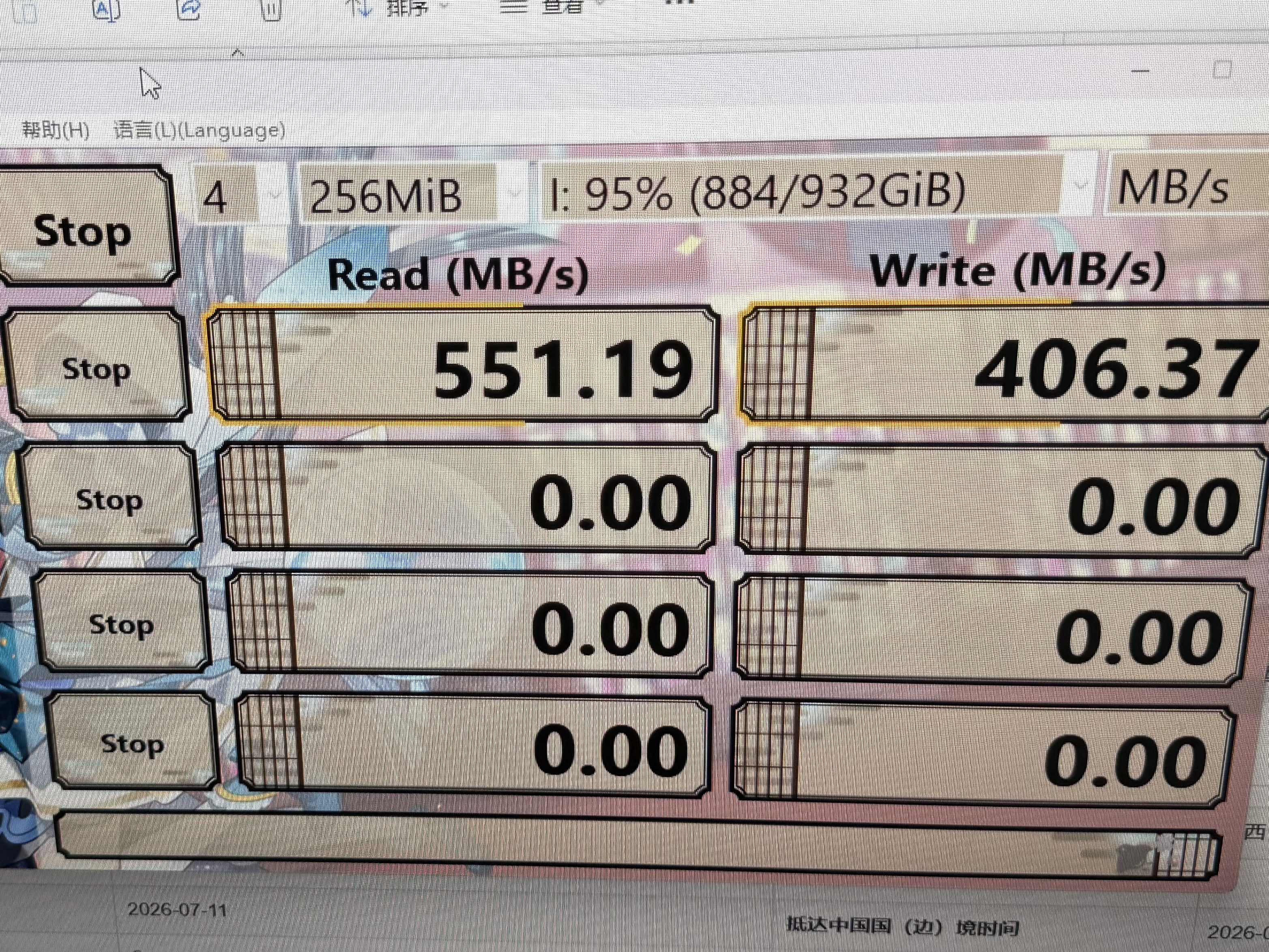 海备思USB4拓展坞Type-c扩展坞桌面转换器苹果电脑macbook笔记本转接器40Gbps兼容雷电5/4接口三屏异显 实拍图