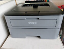 兄弟（brother）HL-2260D黑白激光打印机小型学生家用办公双面高速直通式纸道usb连接 实拍图